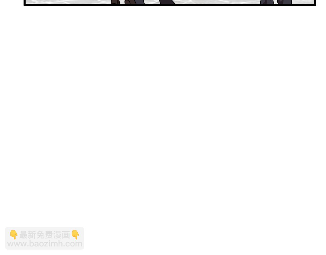 🍺恶女的王座 第69话 做我的人吧 第9页