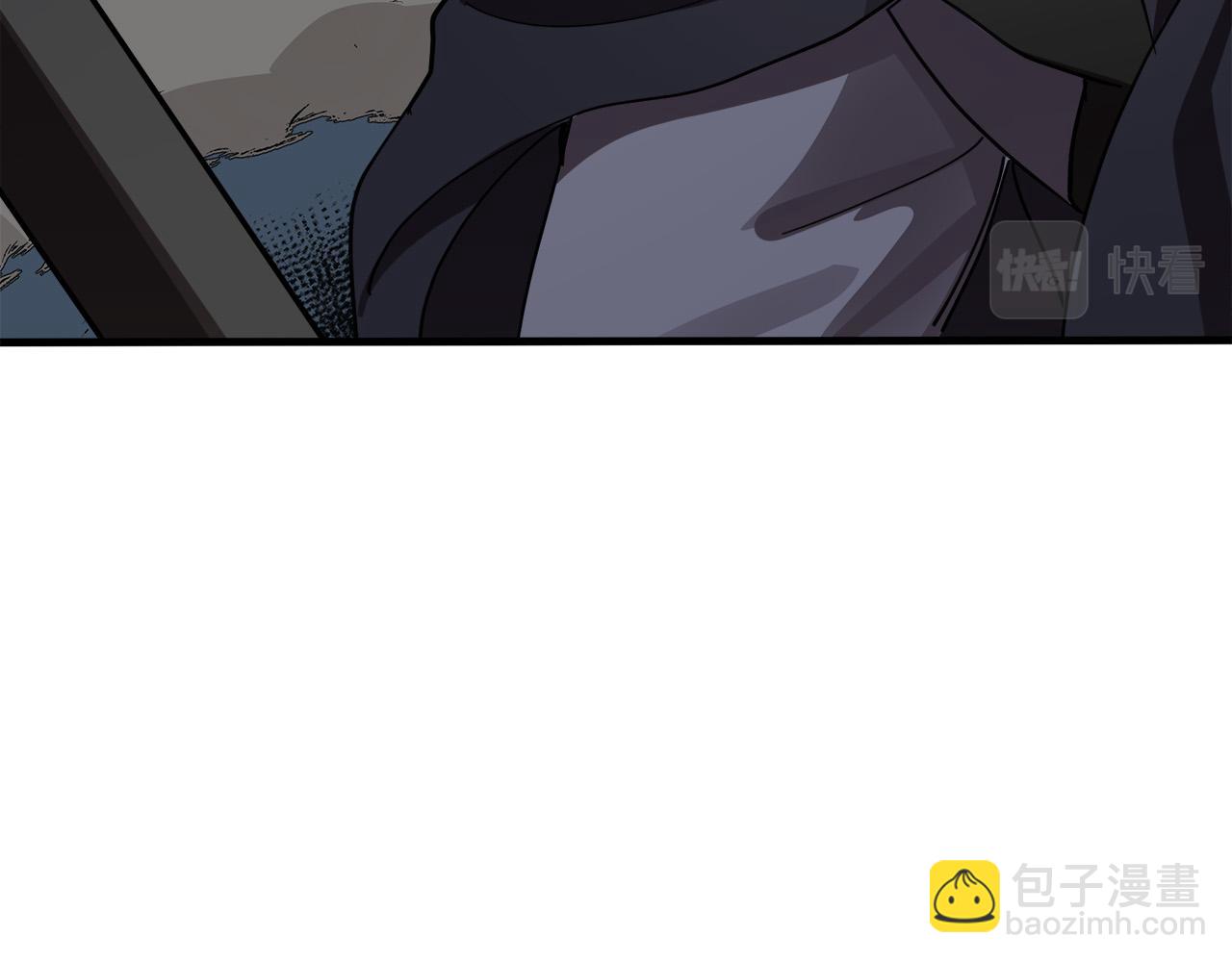 🍺恶女的王座 第71话 大公救妻！ 第10页