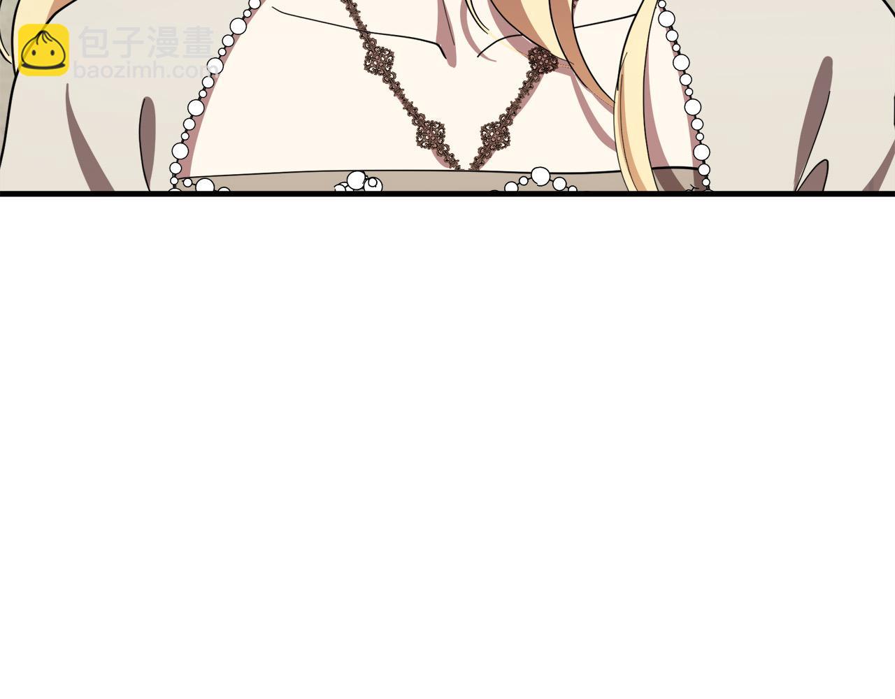 🍺恶女的王座 第71话 大公救妻！ 第13页