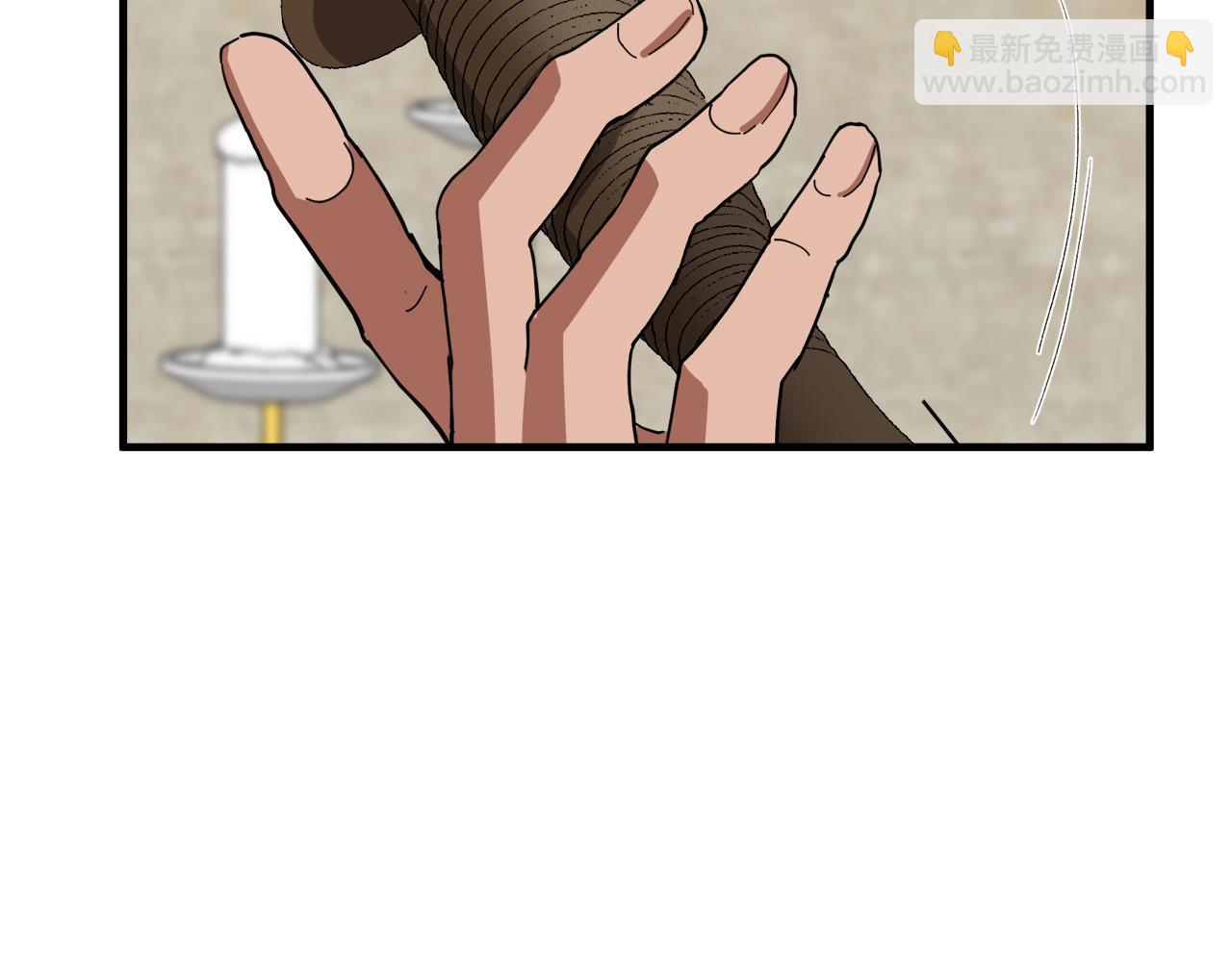 🍺恶女的王座 第71话 大公救妻！ 第19页