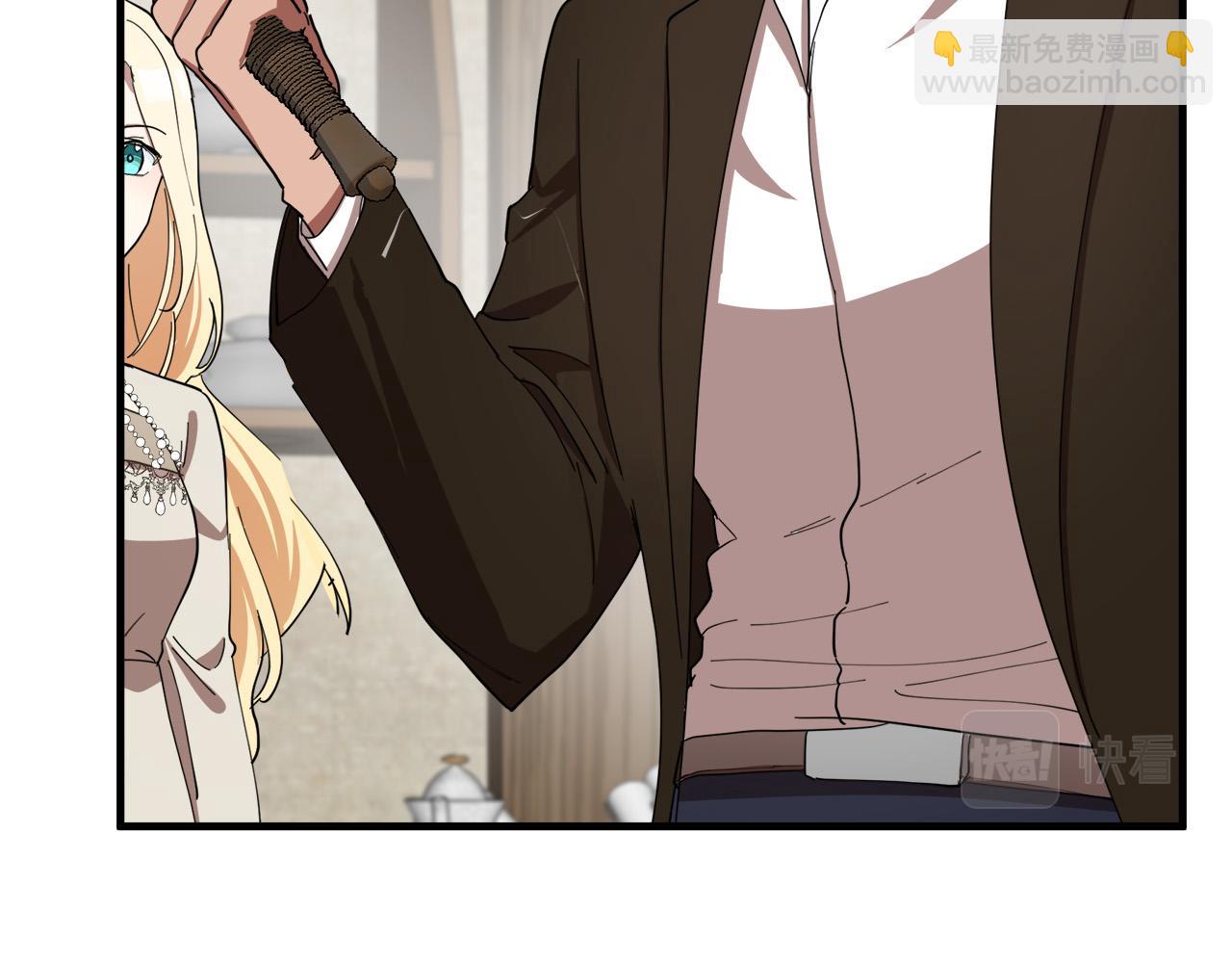 🍺恶女的王座 第71话 大公救妻！ 第22页