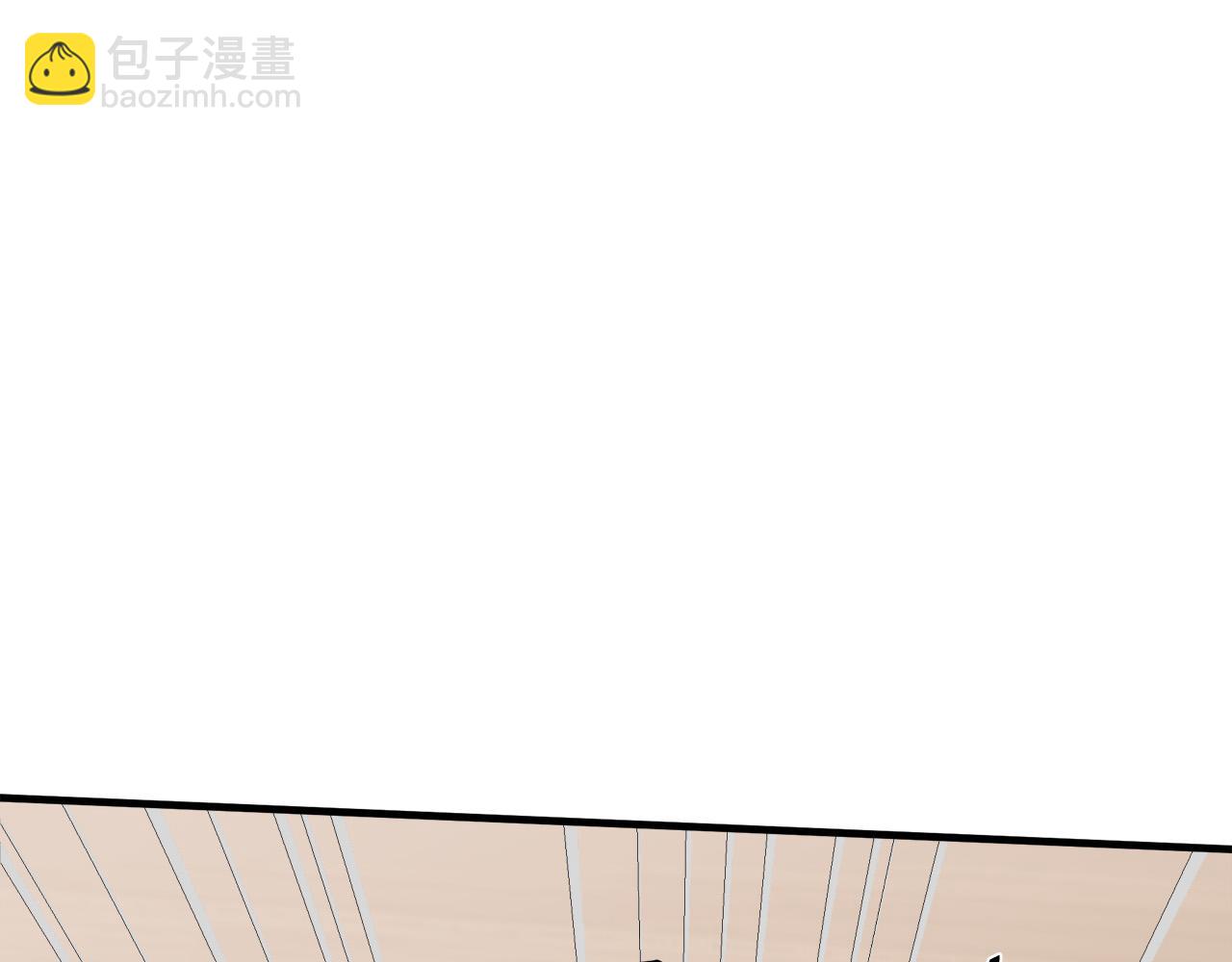 🍺恶女的王座 第71话 大公救妻！ 第32页