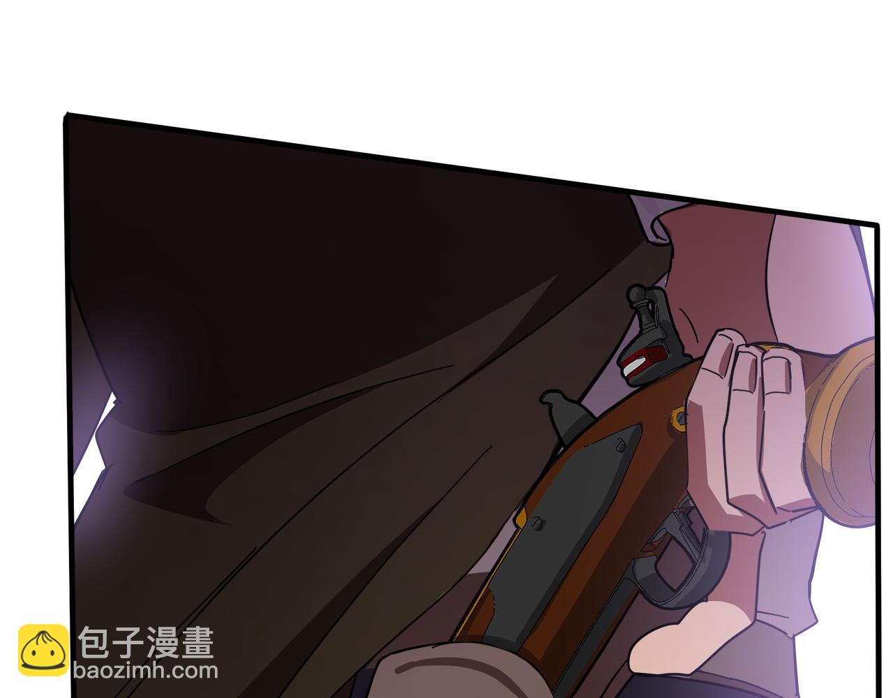 🍺恶女的王座 第71话 大公救妻！ 第36页