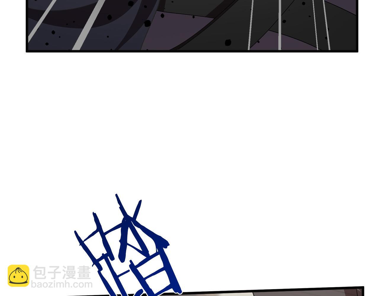 🍺恶女的王座 第71话 大公救妻！ 第44页
