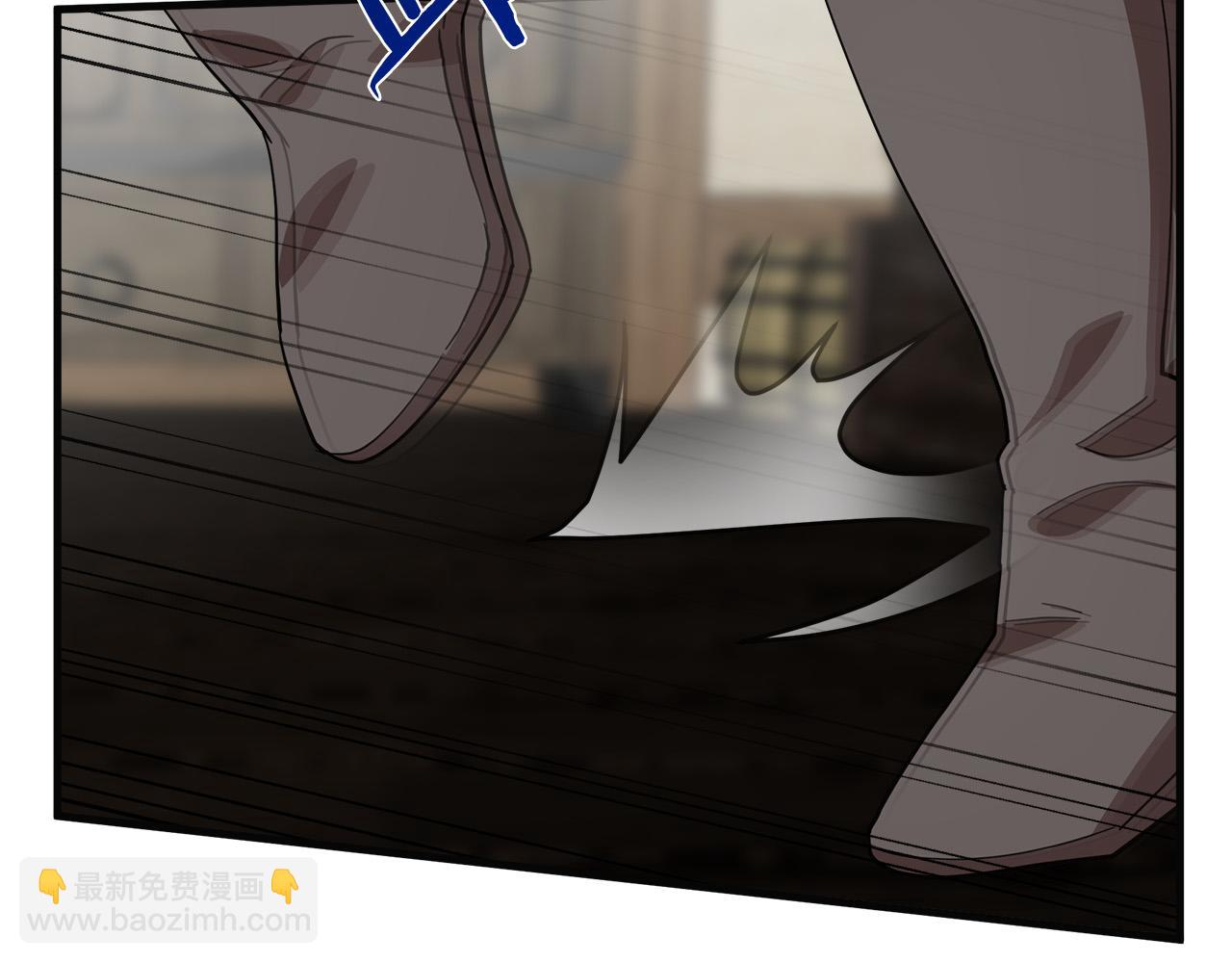 🍺恶女的王座 第71话 大公救妻！ 第45页