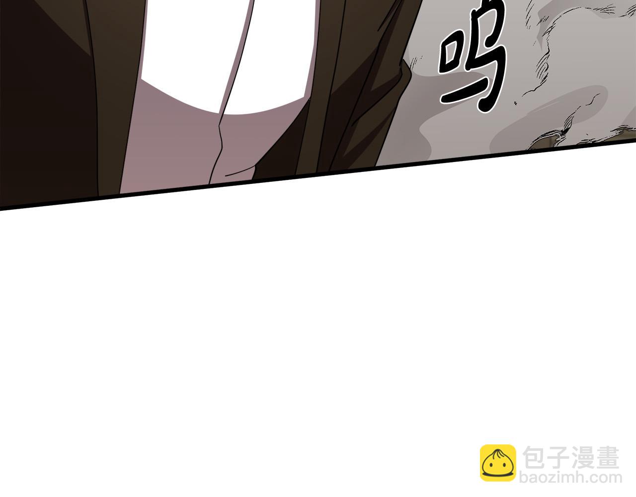 🍺恶女的王座 第71话 大公救妻！ 第7页