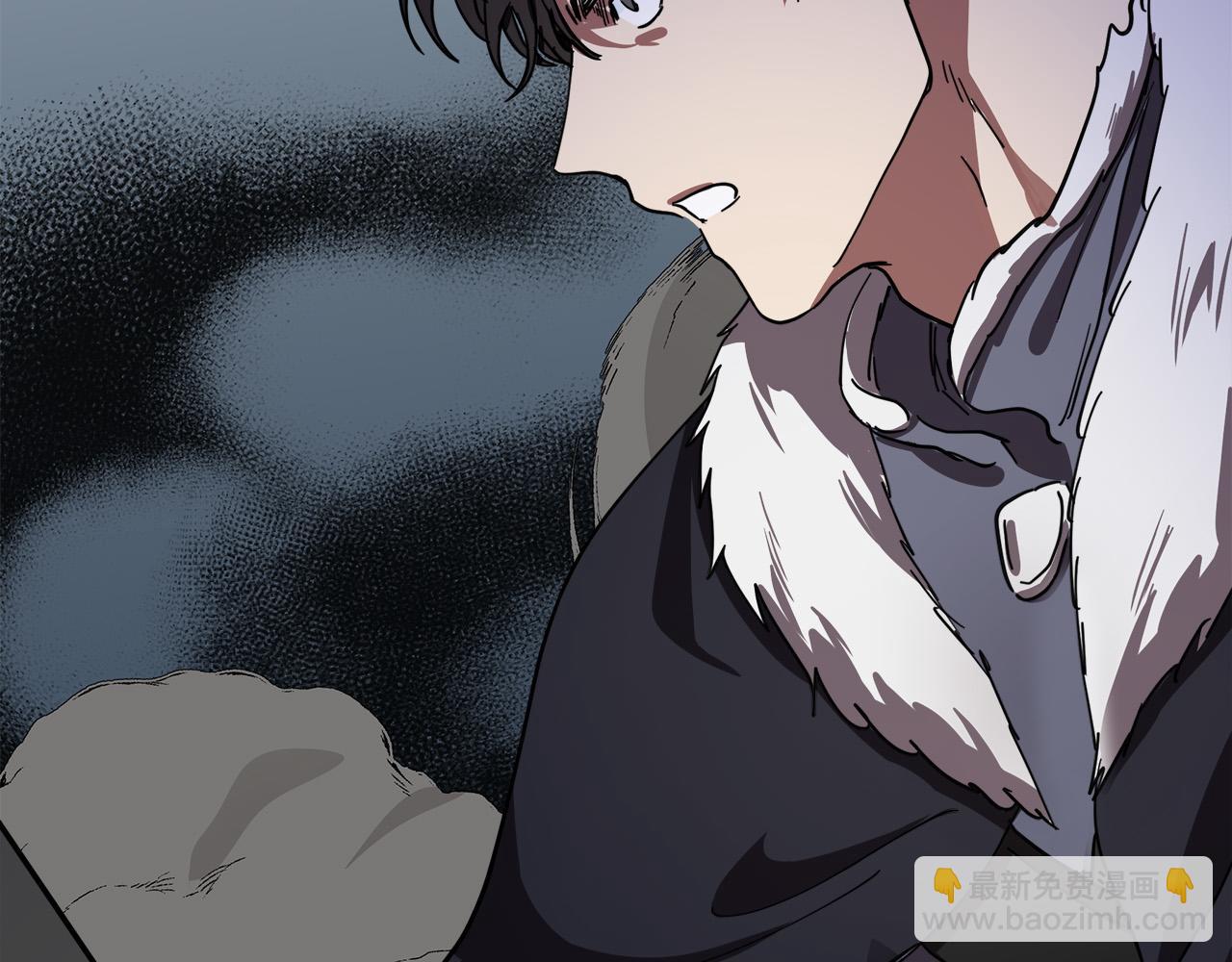 🍺恶女的王座 第71话 大公救妻！ 第9页