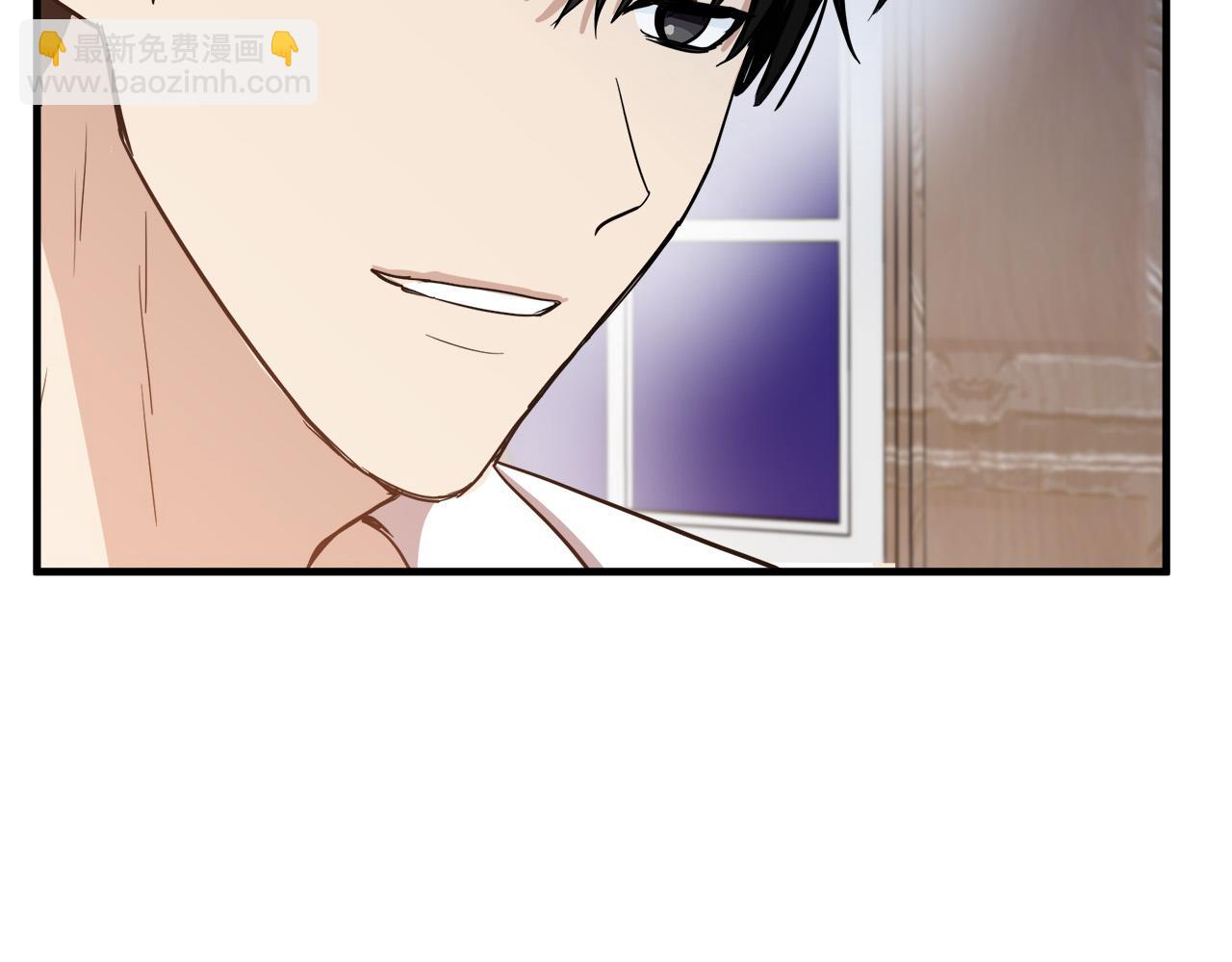 🍺恶女的王座 第73话 取消契约 第16页