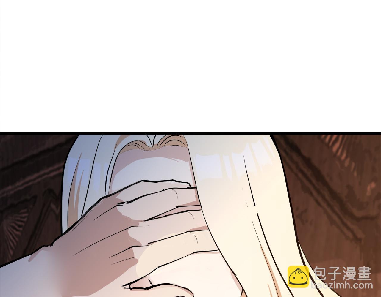 🍺恶女的王座 第73话 取消契约 第19页
