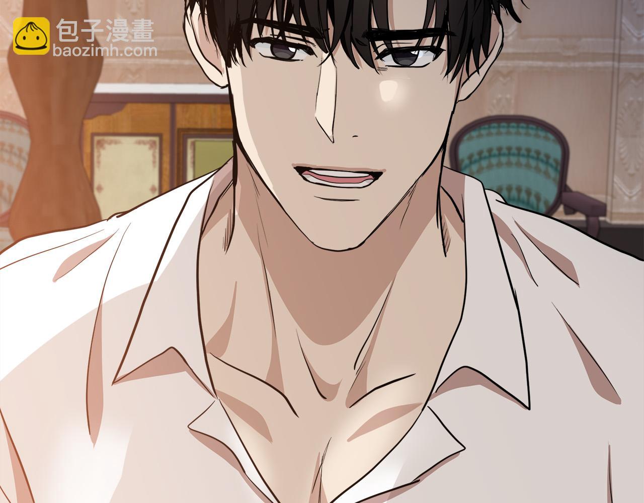 🍺恶女的王座 第73话 取消契约 第23页