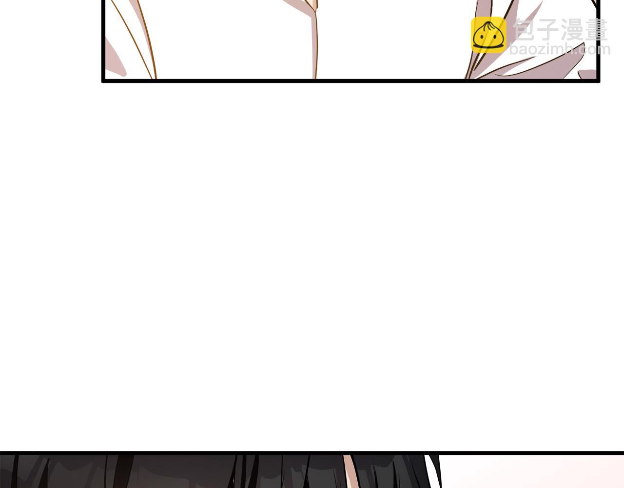 🍺恶女的王座 第73话 取消契约 第29页