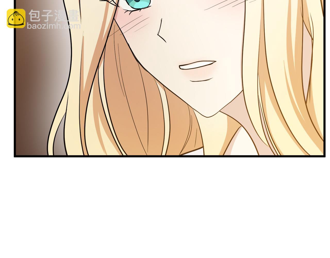 🍺恶女的王座 第73话 取消契约 第46页
