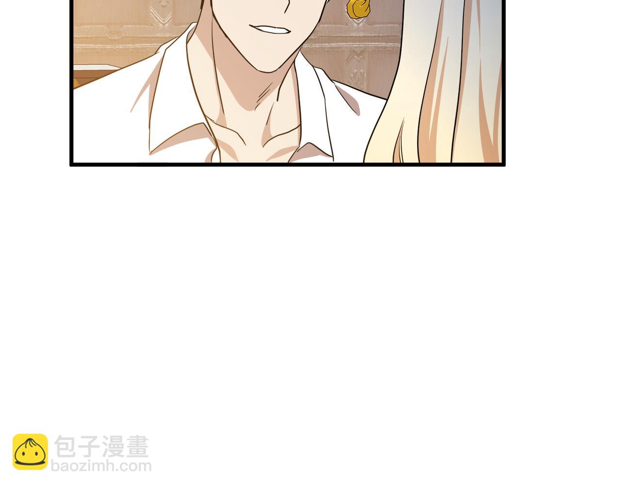 🍺恶女的王座 第73话 取消契约 第48页