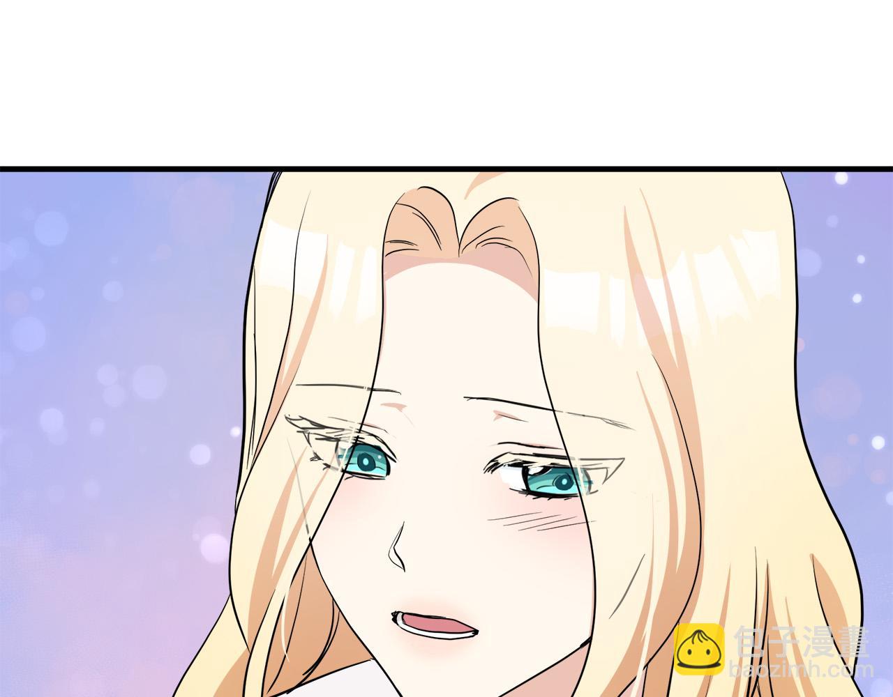 🍺恶女的王座 第73话 取消契约 第49页