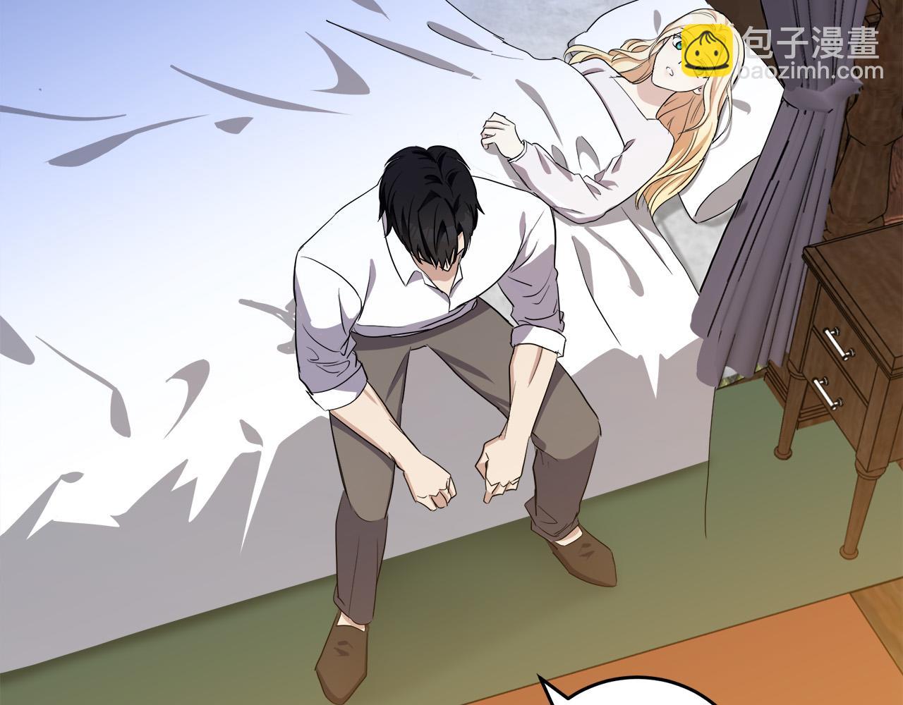🍺恶女的王座 第73话 取消契约 第6页