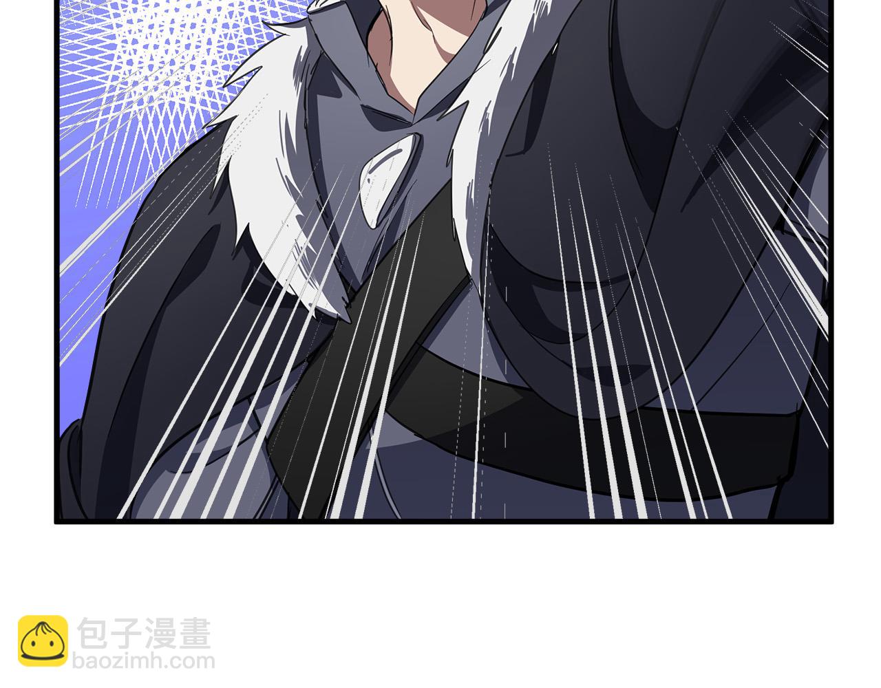 🍺恶女的王座 第75话 要抱抱～ 第12页
