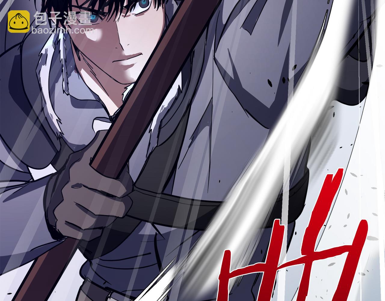 🍺恶女的王座 第75话 要抱抱～ 第18页