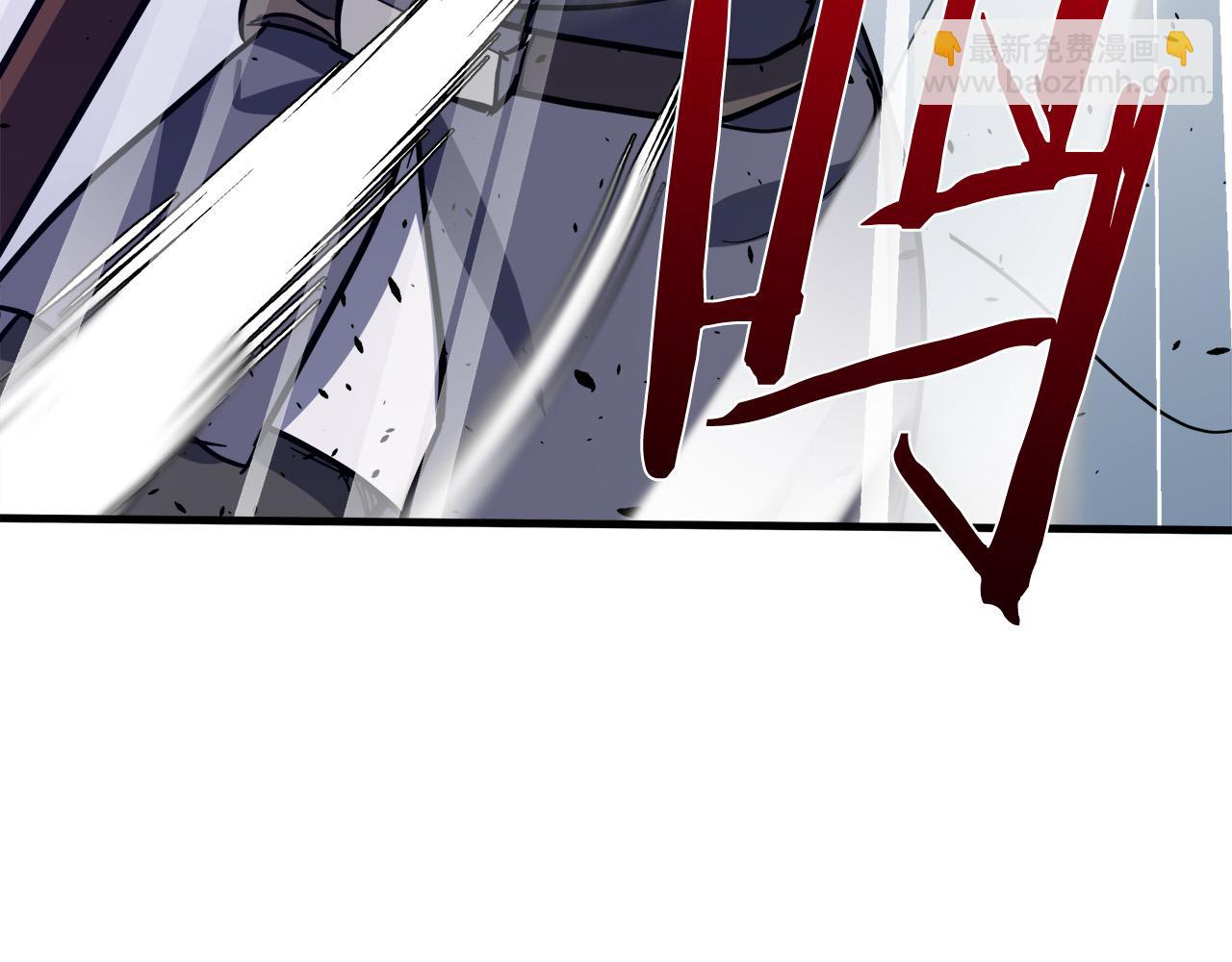 🍺恶女的王座 第75话 要抱抱～ 第19页