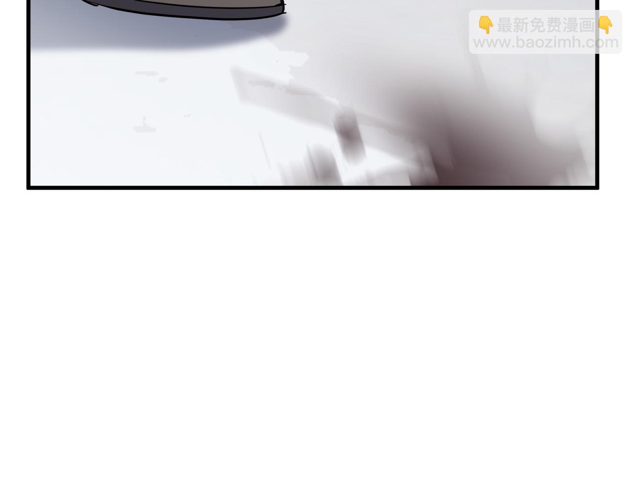 🍺恶女的王座 第75话 要抱抱～ 第21页