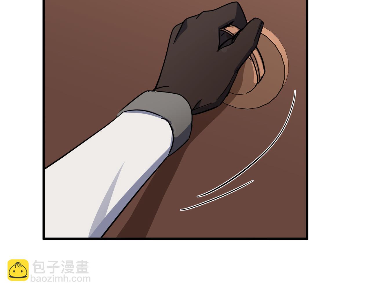 🍺恶女的王座 第75话 要抱抱～ 第34页