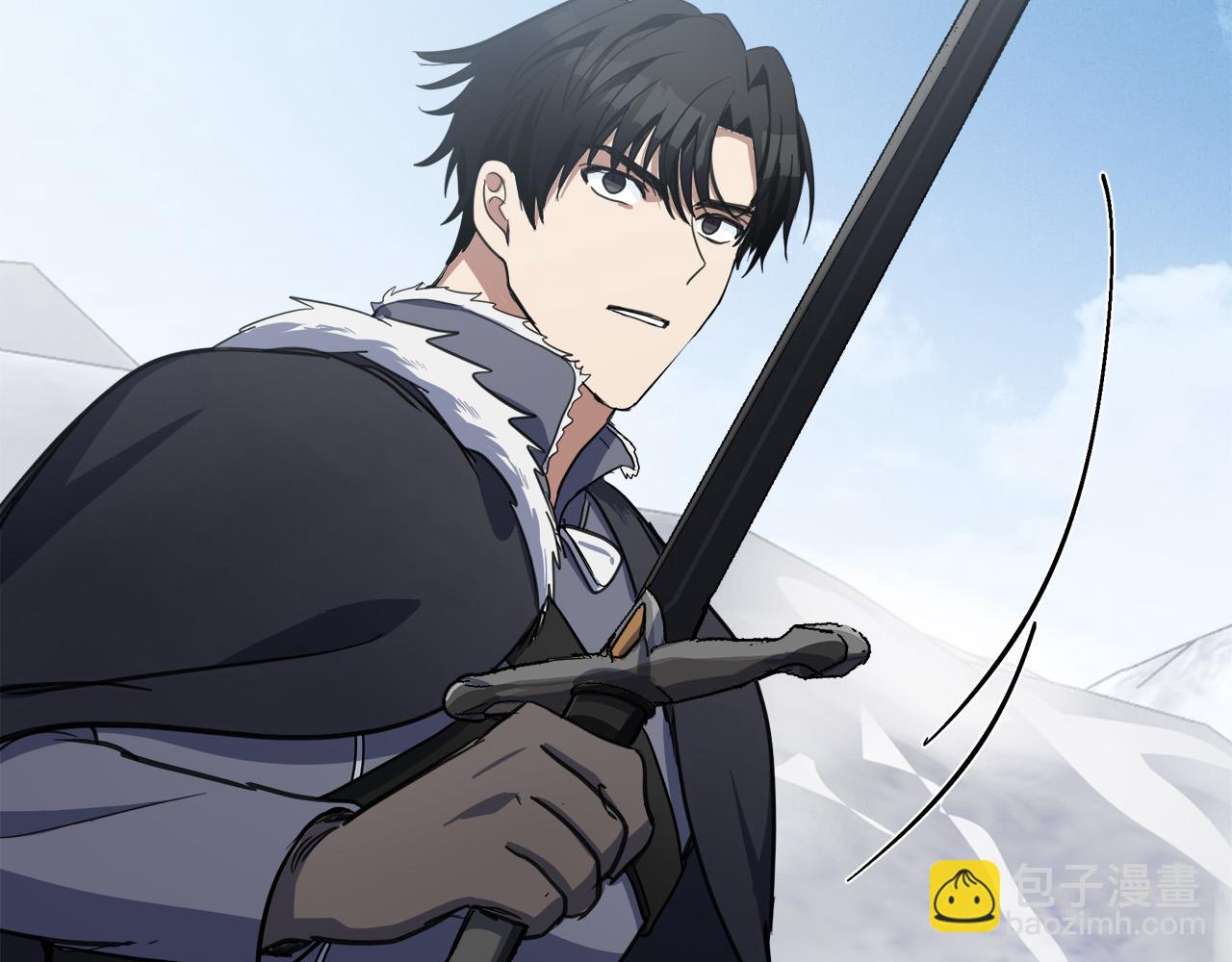 🍺恶女的王座 第75话 要抱抱～ 第6页