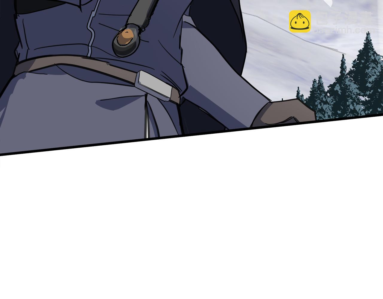 🍺恶女的王座 第75话 要抱抱～ 第7页
