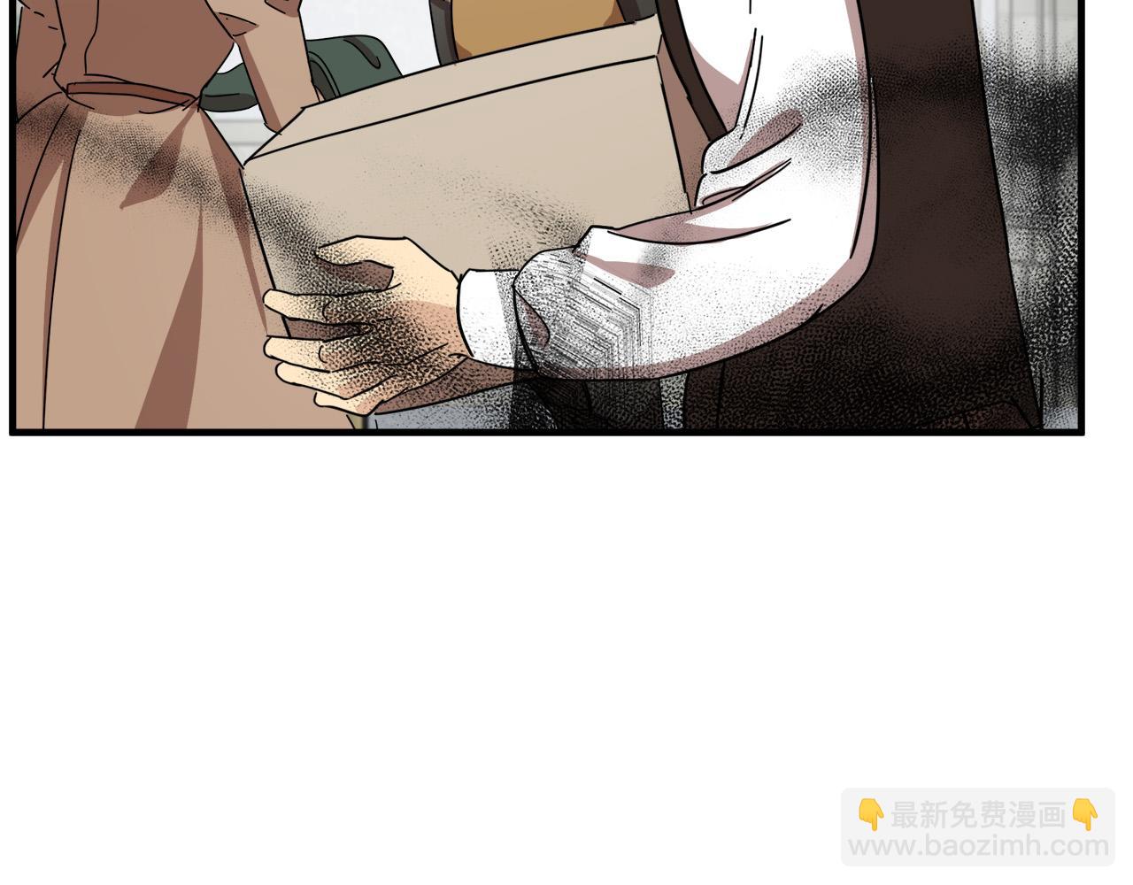 🍺恶女的王座 第77话 自责 第38页