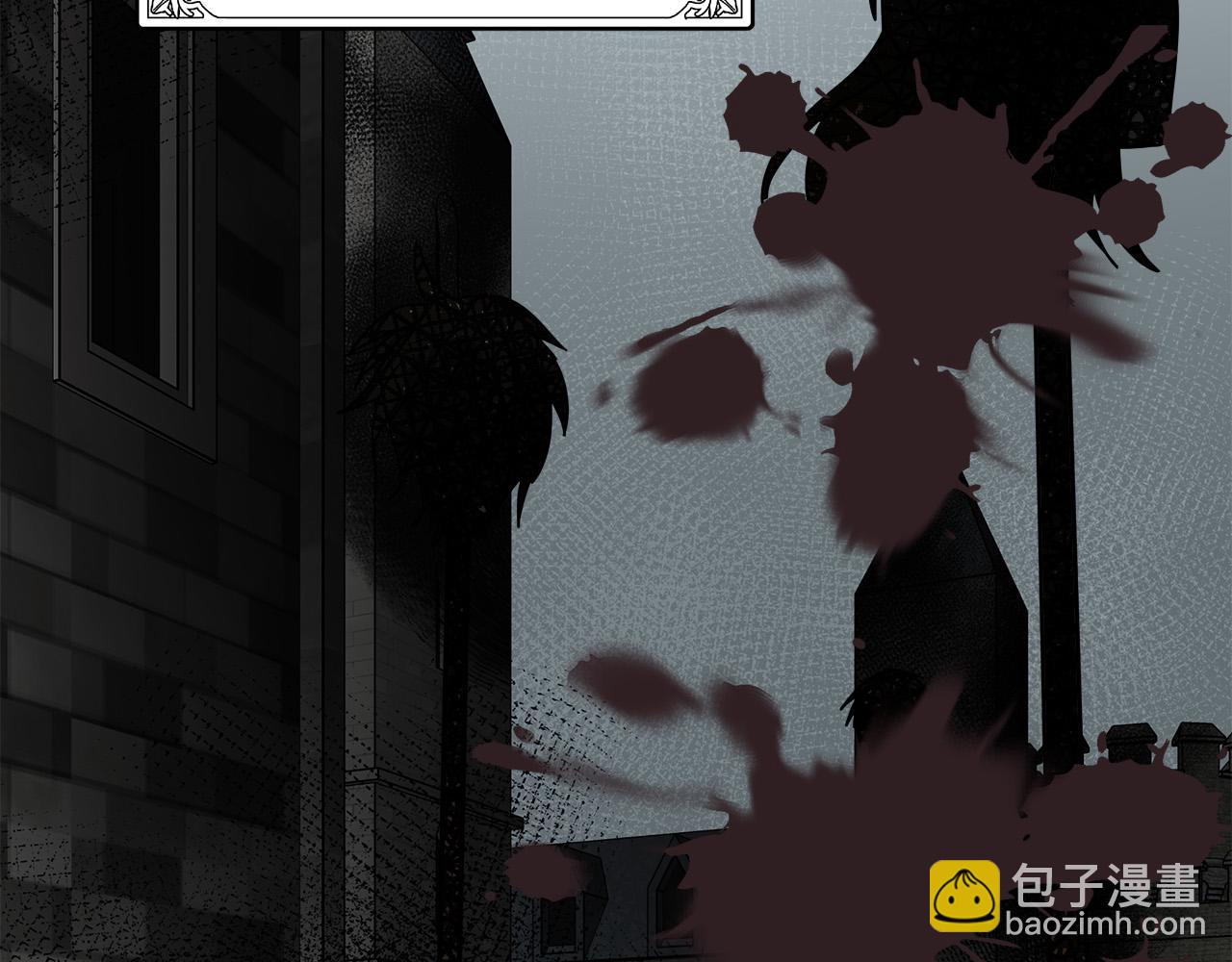 🍺恶女的王座 第77话 自责 第47页
