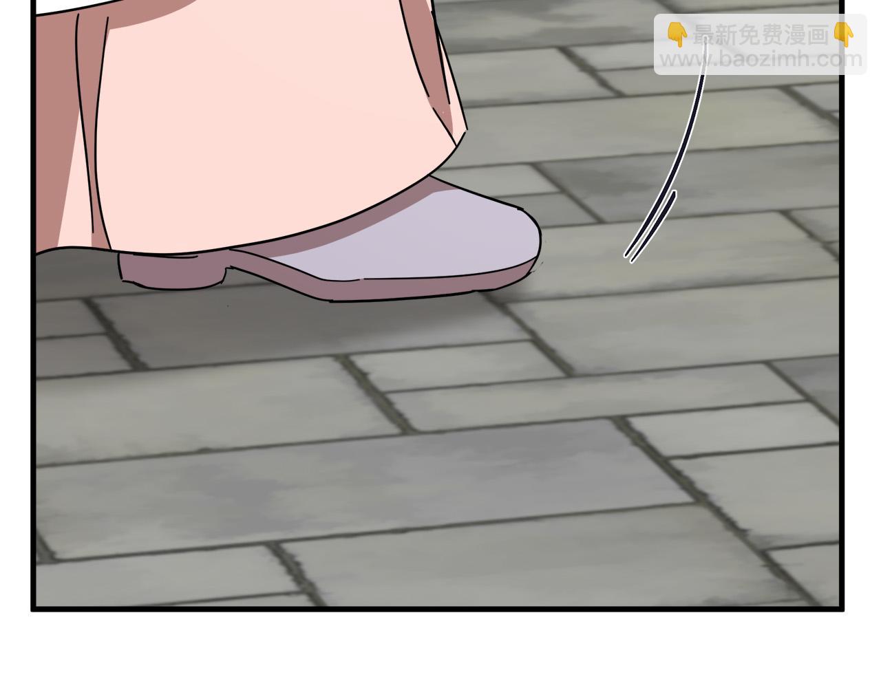 🍺恶女的王座 第77话 自责 第50页