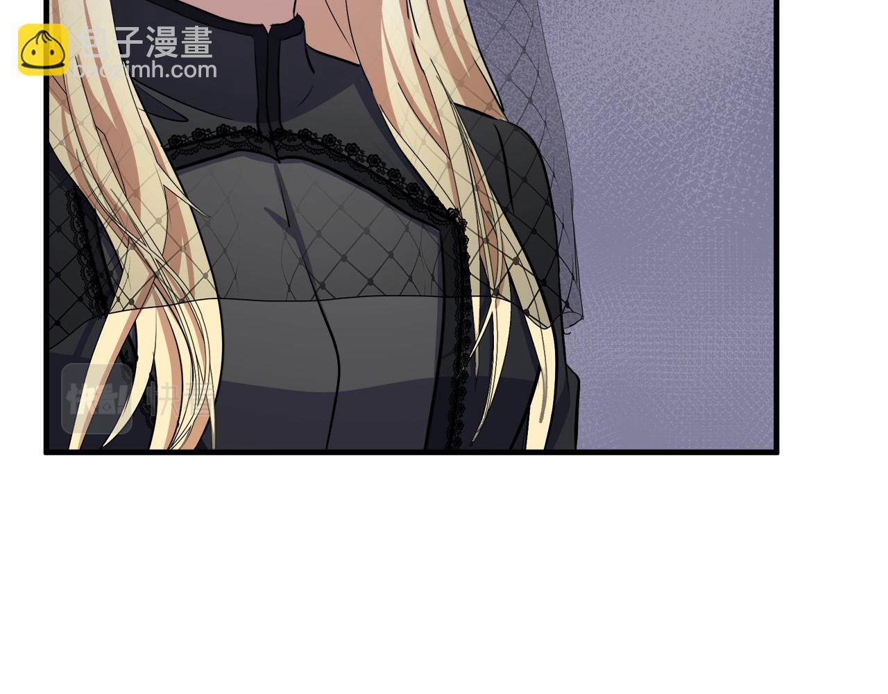 🍺恶女的王座 第79话 秘密被发现 第12页