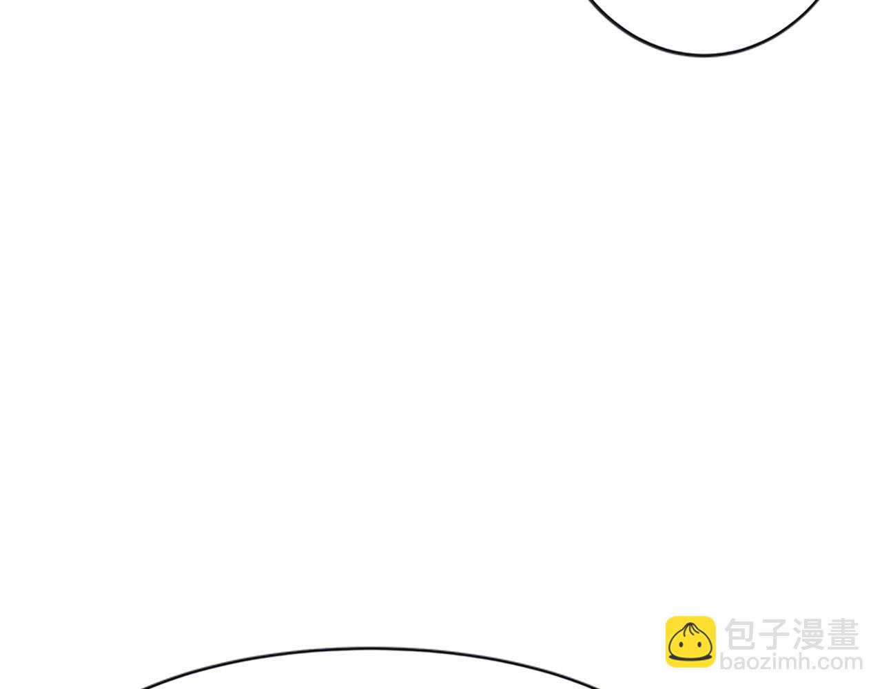 🍺恶女的王座 第8话 收买人心 第18页