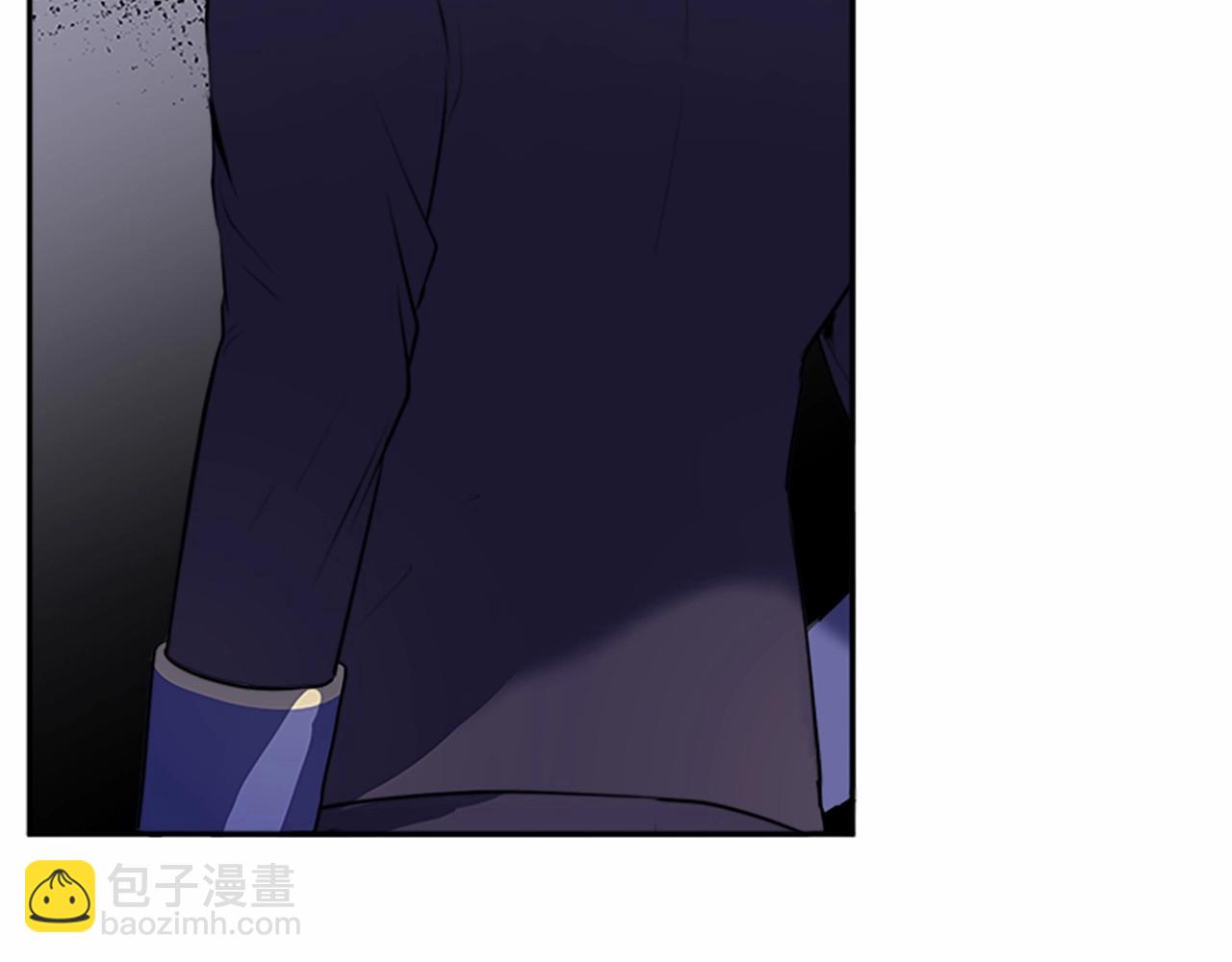 🍺恶女的王座 第8话 收买人心 第29页