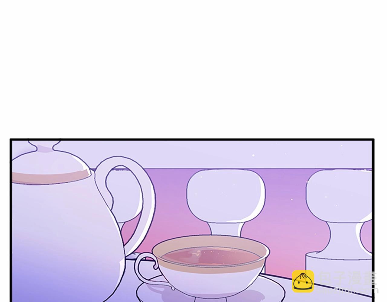 🍺恶女的王座 第8话 收买人心 第47页
