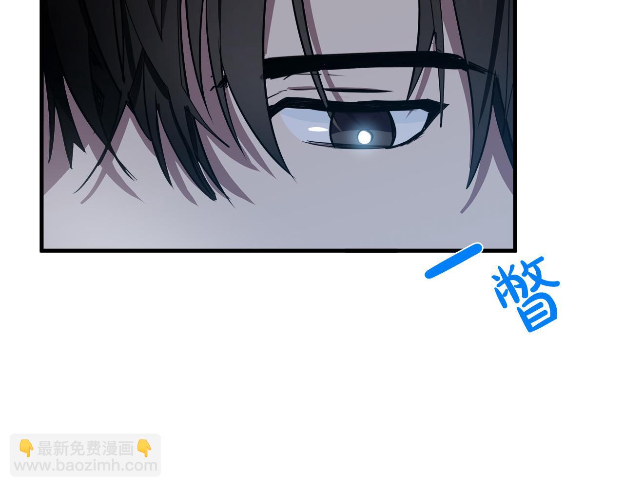 🍺恶女的王座 第81话 守城 第27页