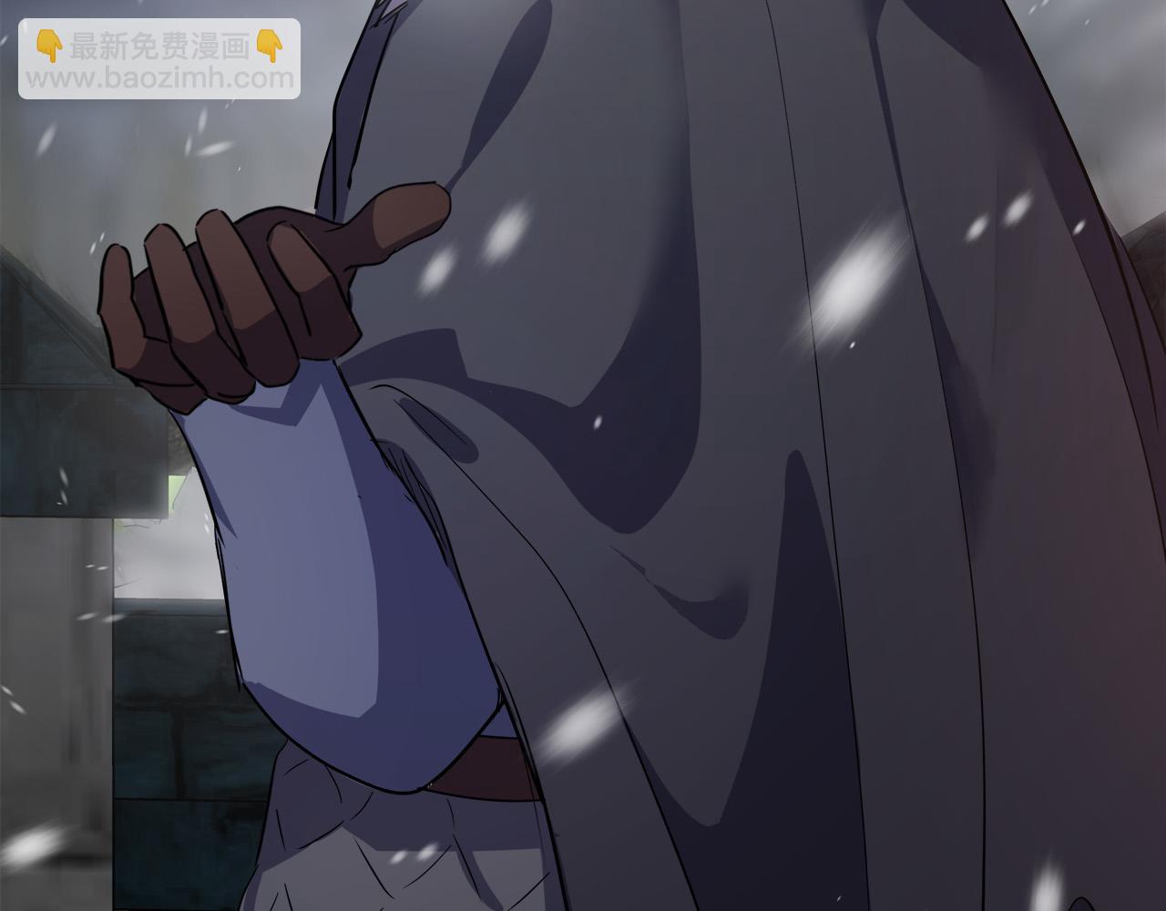 🍺恶女的王座 第81话 守城 第31页