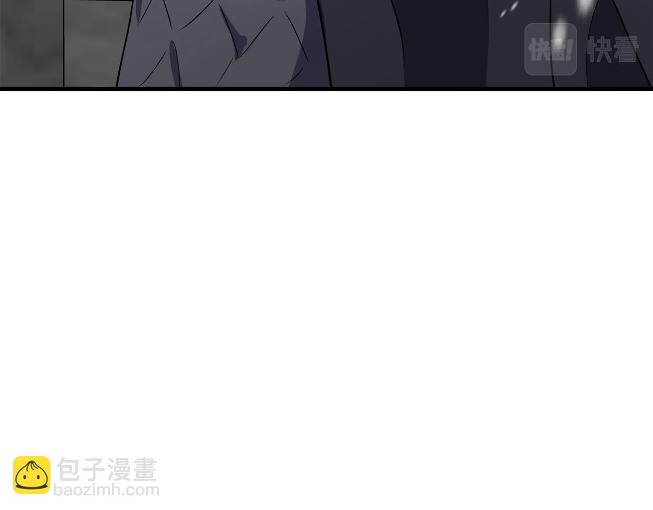 🍺恶女的王座 第81话 守城 第32页