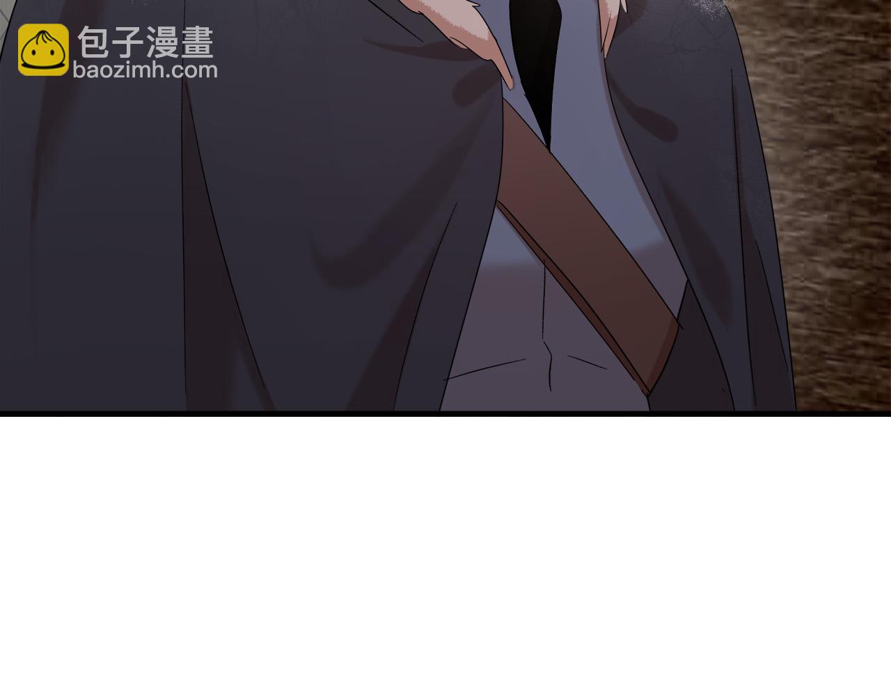 🍺恶女的王座 第83话 赶来见你 第23页