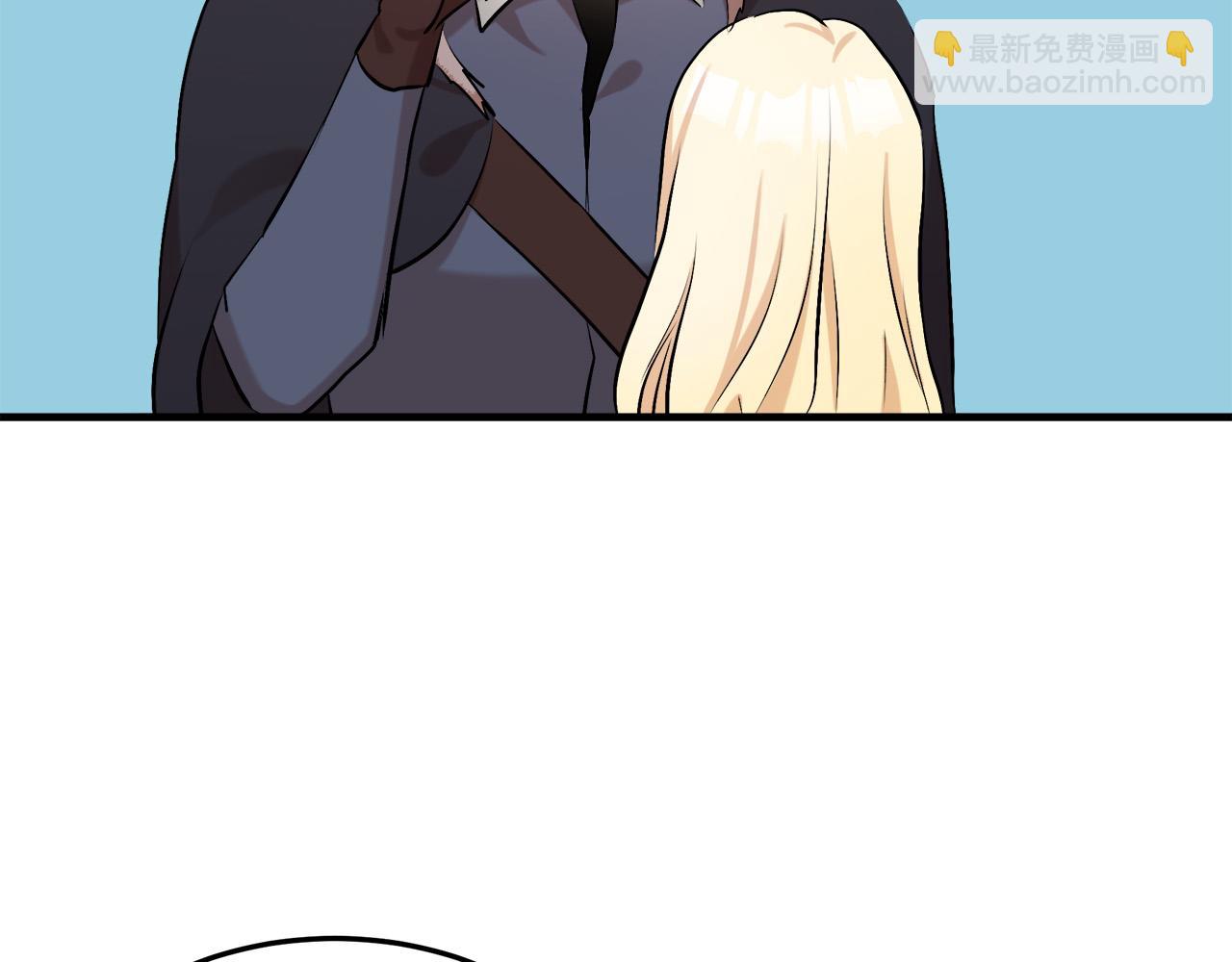 🍺恶女的王座 第83话 赶来见你 第36页