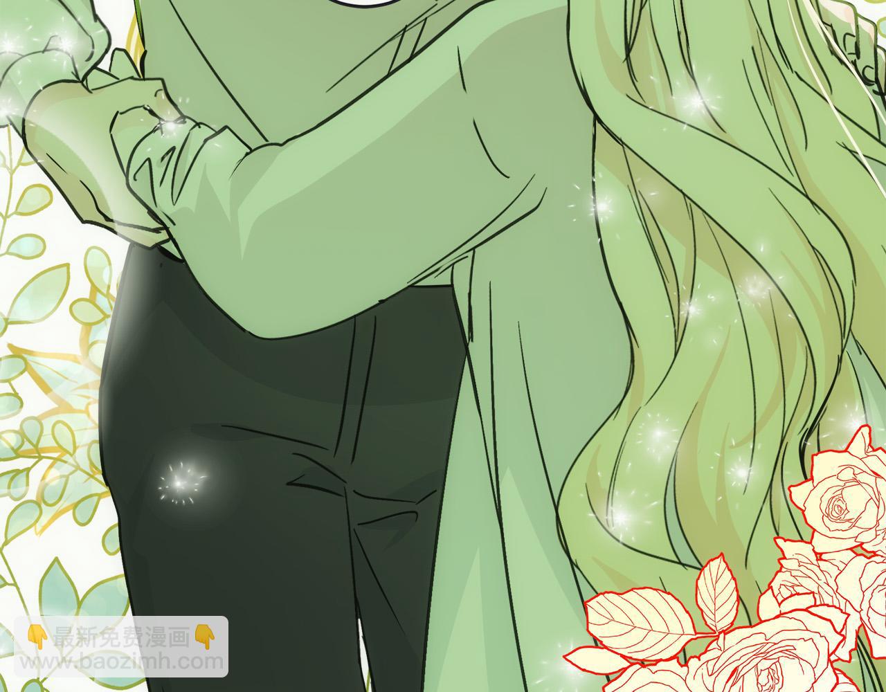 🍺恶女的王座 第85话 别小看我 第42页