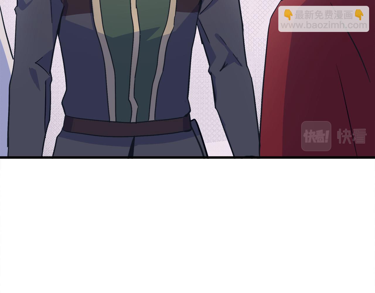 🍺恶女的王座 第87话 乞求同情 第10页