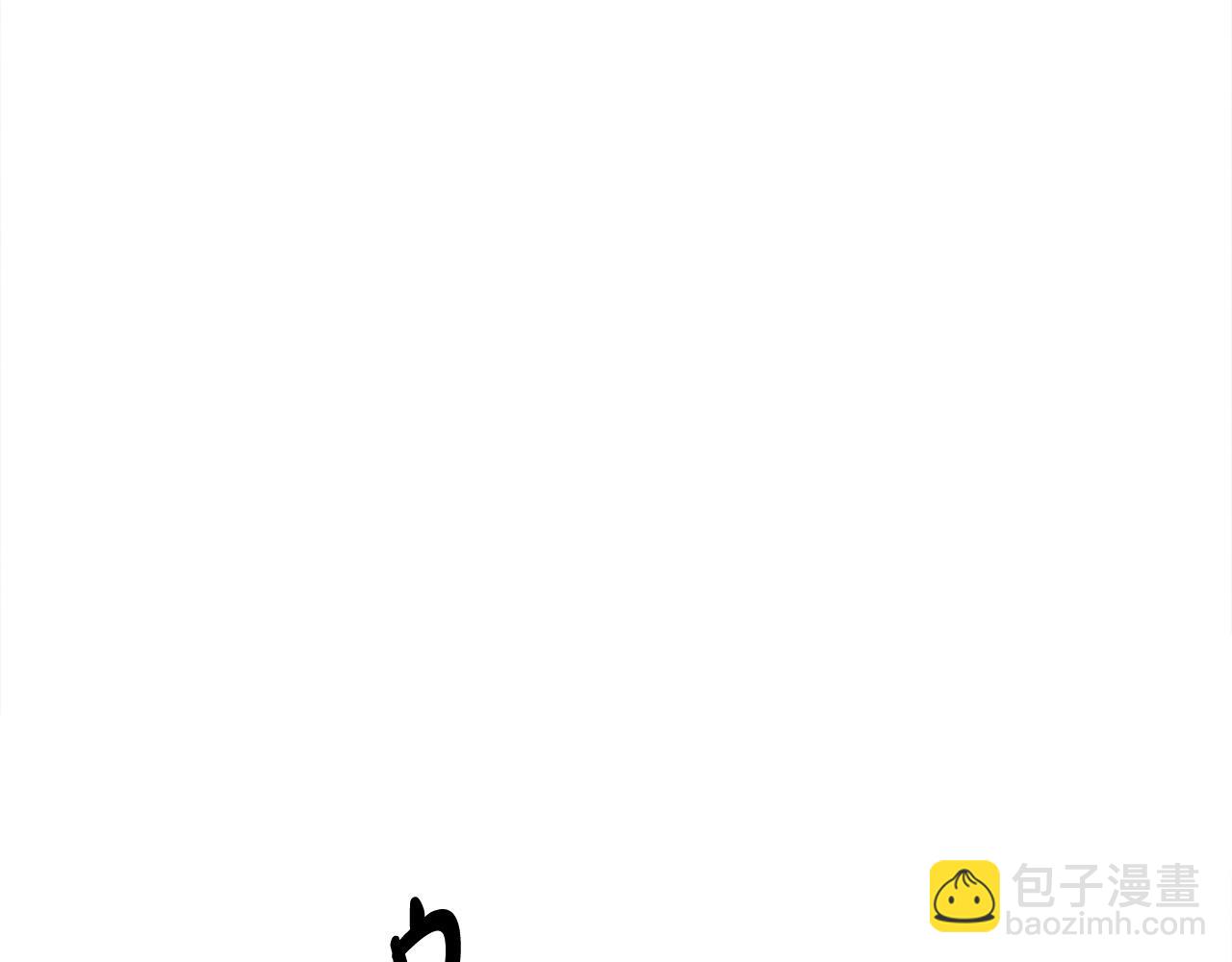 🍺恶女的王座 第87话 乞求同情 第22页