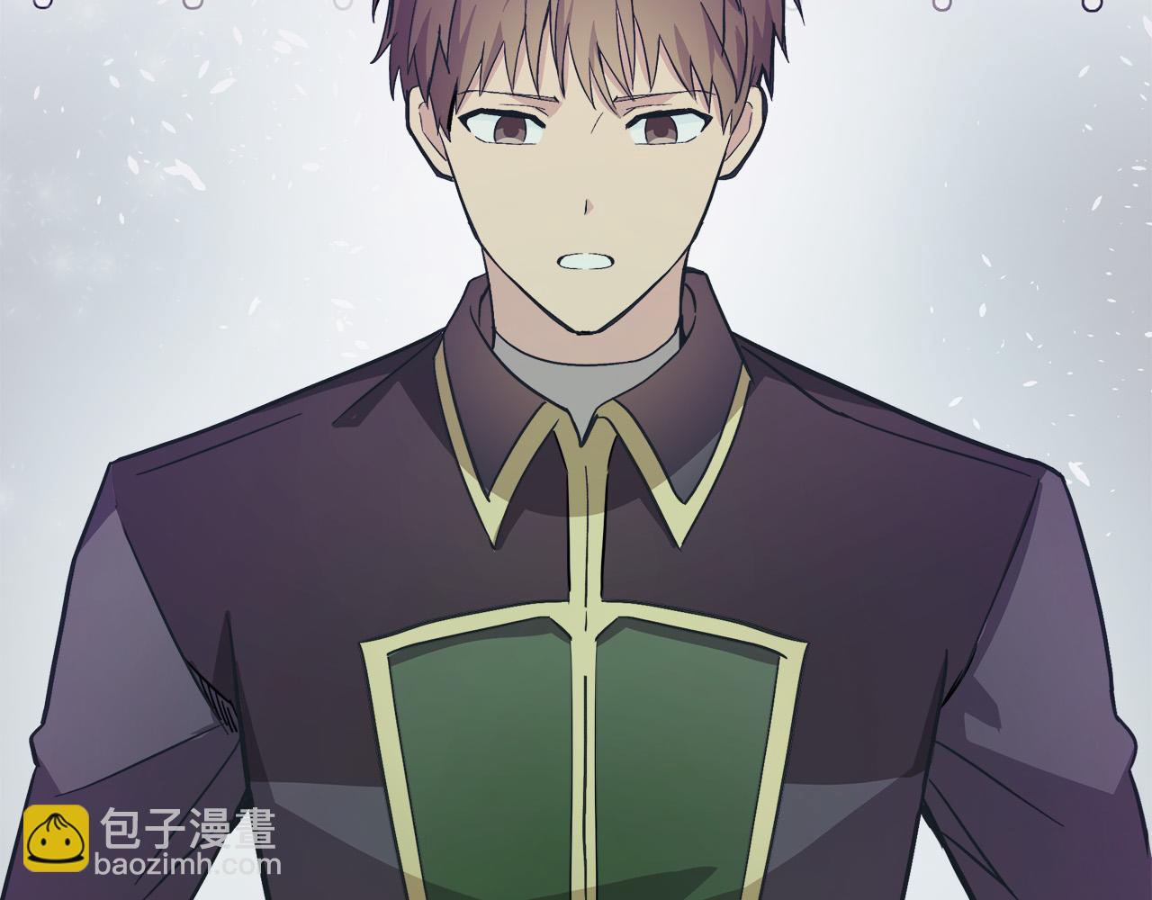 🍺恶女的王座 第87话 乞求同情 第37页
