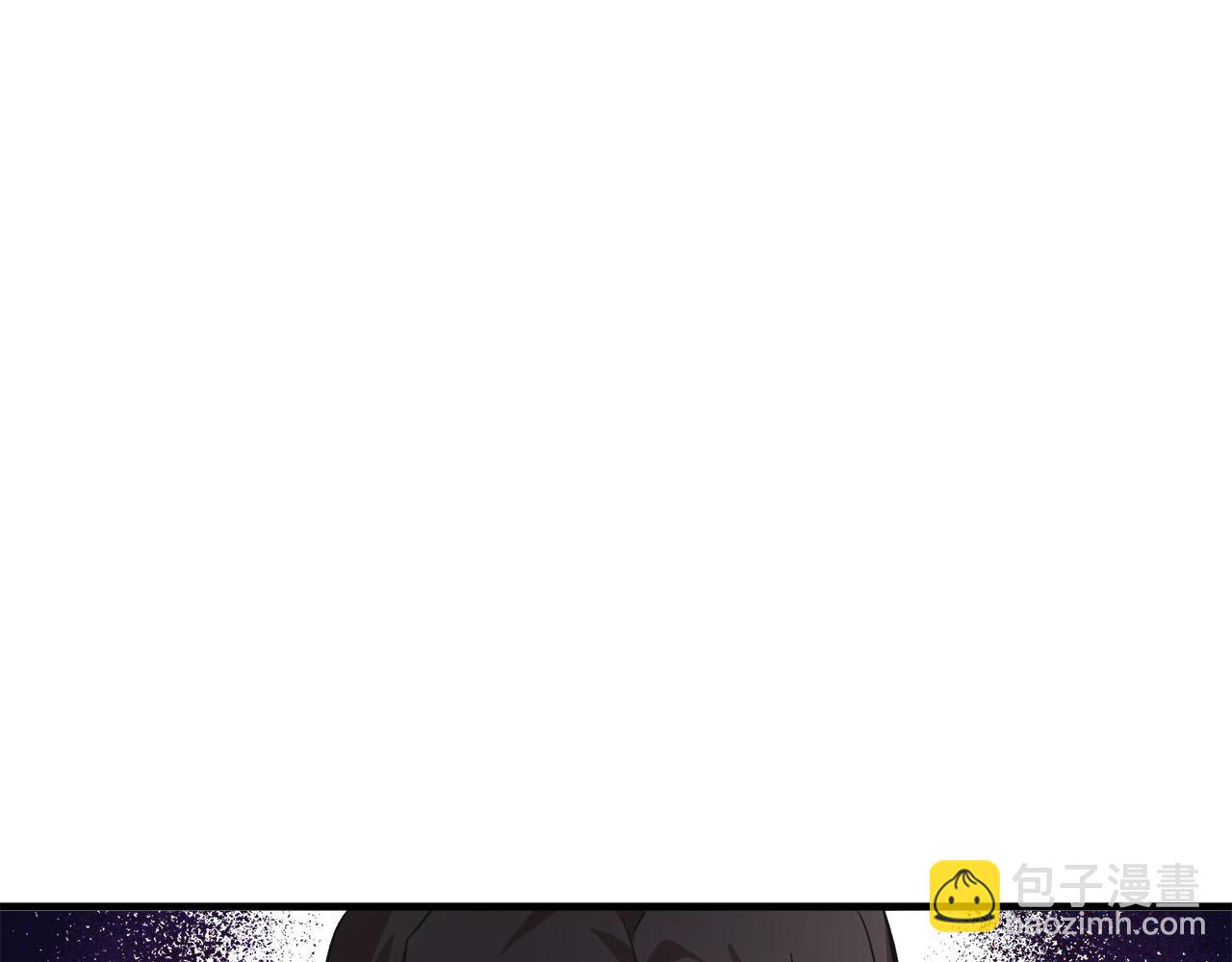 🍺恶女的王座 第87话 乞求同情 第39页