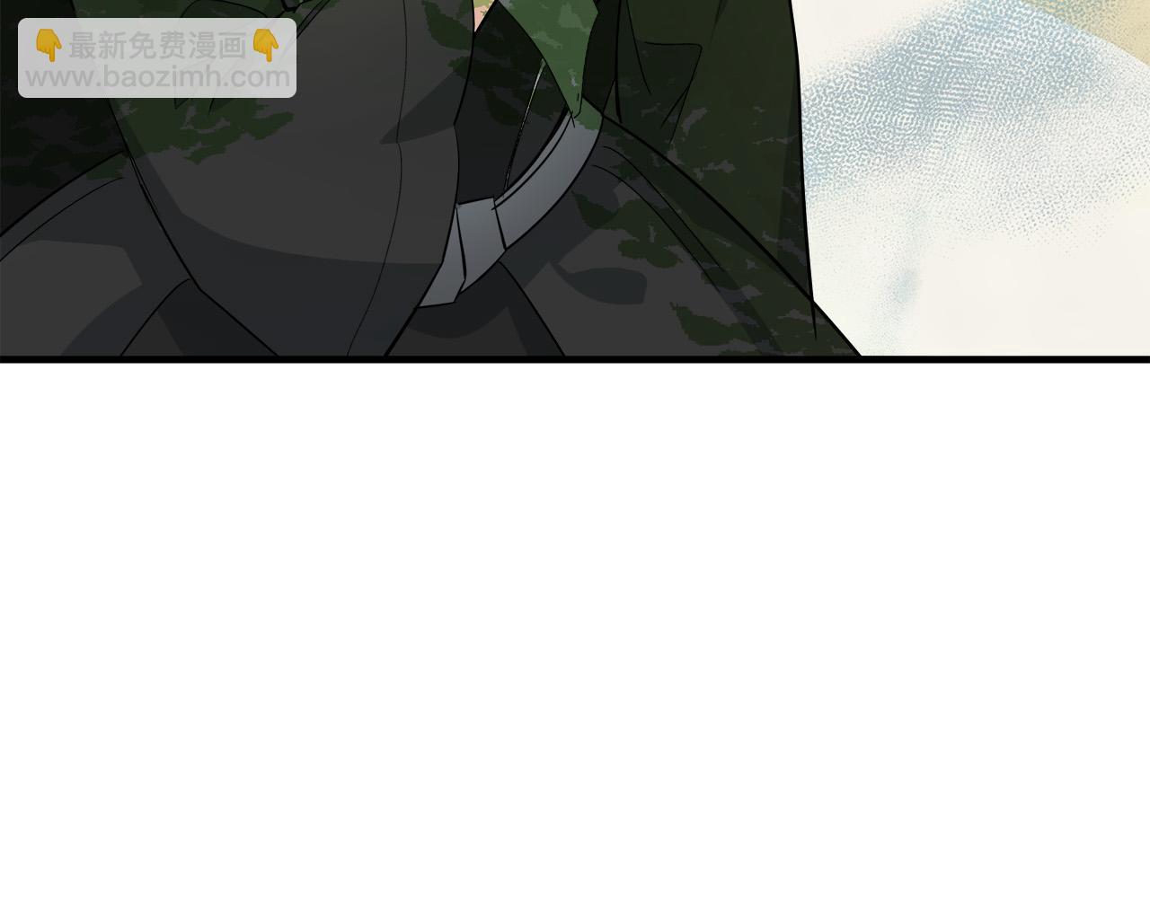 🍺恶女的王座 第89话 心动 第17页