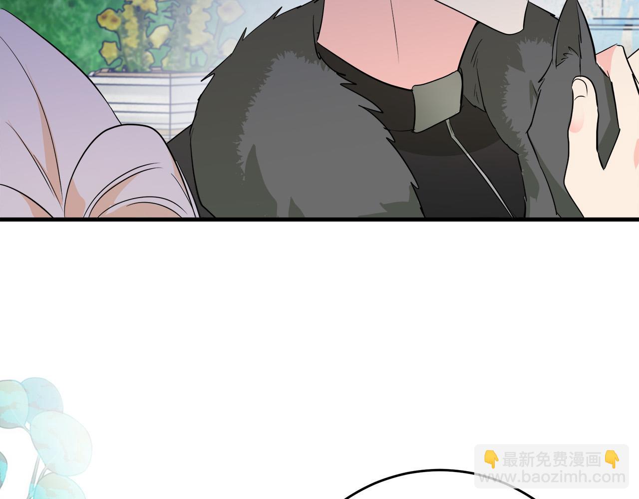 🍺恶女的王座 第89话 心动 第19页