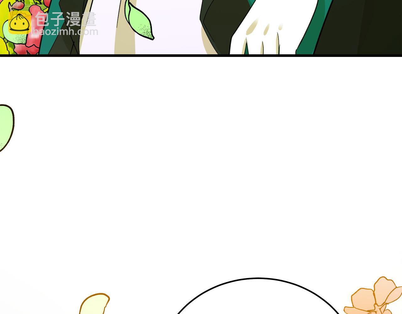 🍺恶女的王座 第89话 心动 第41页