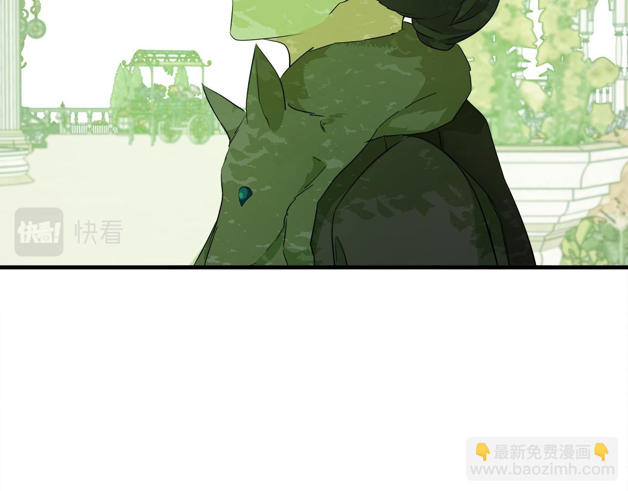 🍺恶女的王座 第89话 心动 第46页