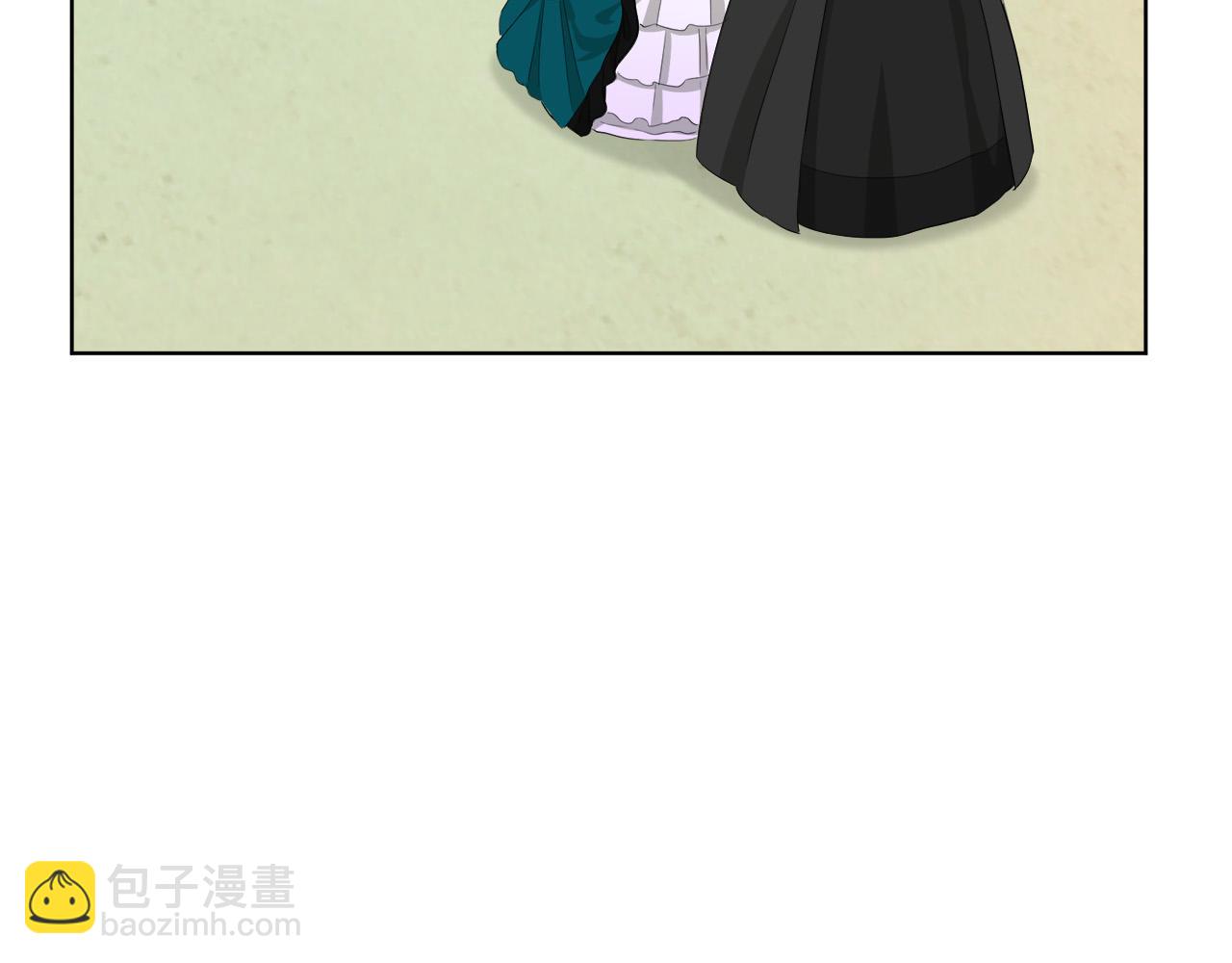 🍺恶女的王座 第89话 心动 第5页