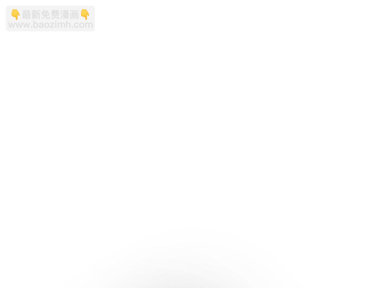 🍺恶女的王座 第94话 圣女 第27页