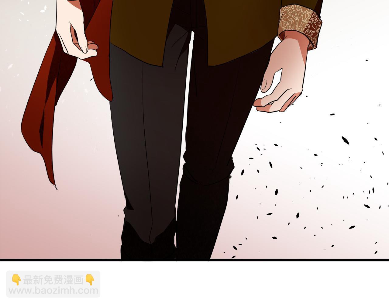 🍺恶女的王座 第96话 挖人 第21页